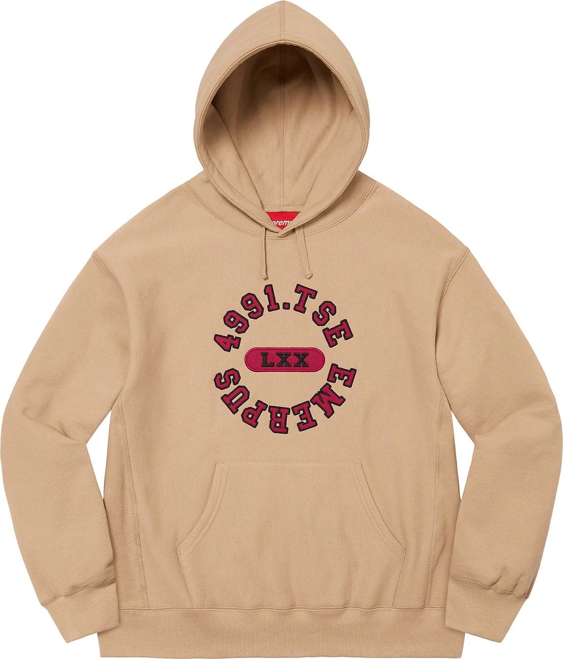 Reverse Hooded Sweatshirt view 10